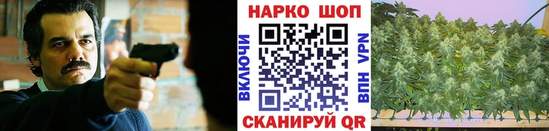 Купить Alpha PVP Меф мяу мяу ГАШИШ Глазов