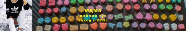 прущая мука Гусь-Хрустальный